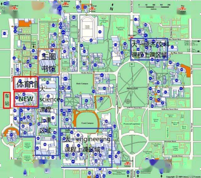 【宿舍】多伦多大学宿舍详细对比 -- 宿舍选的好,上学没烦恼!