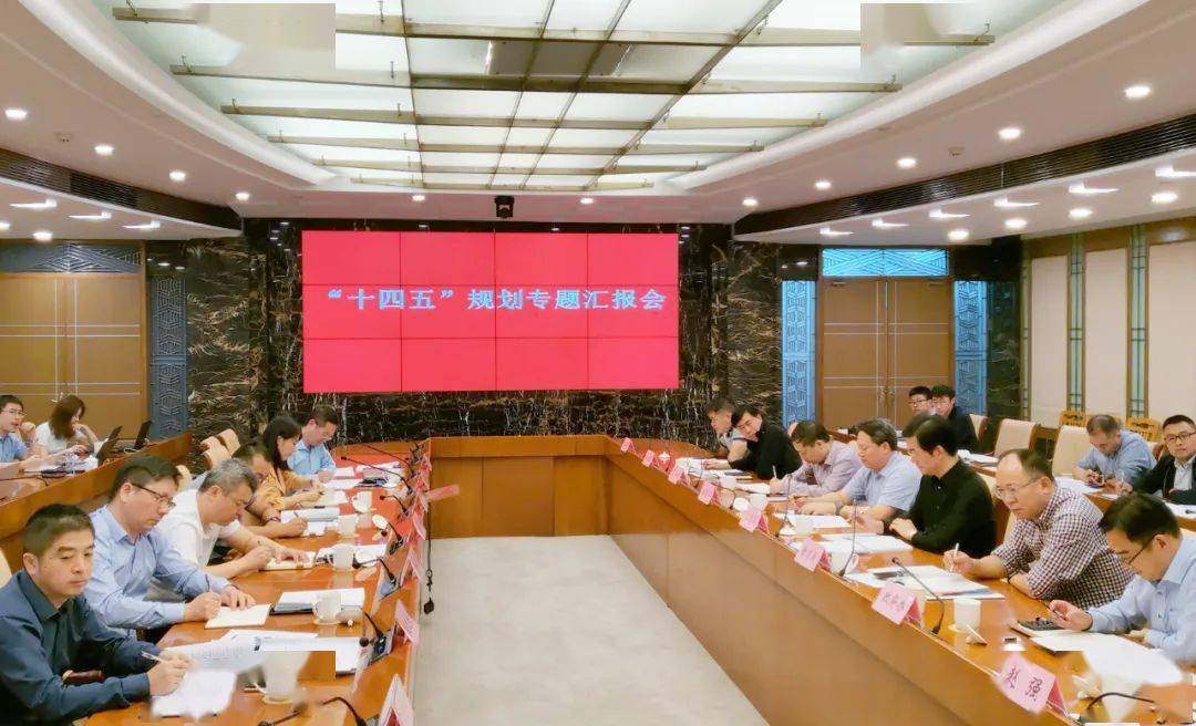 副市长赵强出席会议.