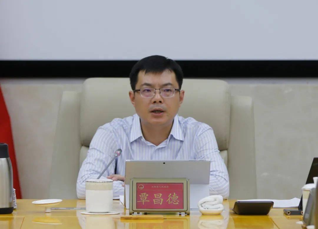 会议听取了关于云阳县农村人居环境整治三年行动评估工作情况的汇报.