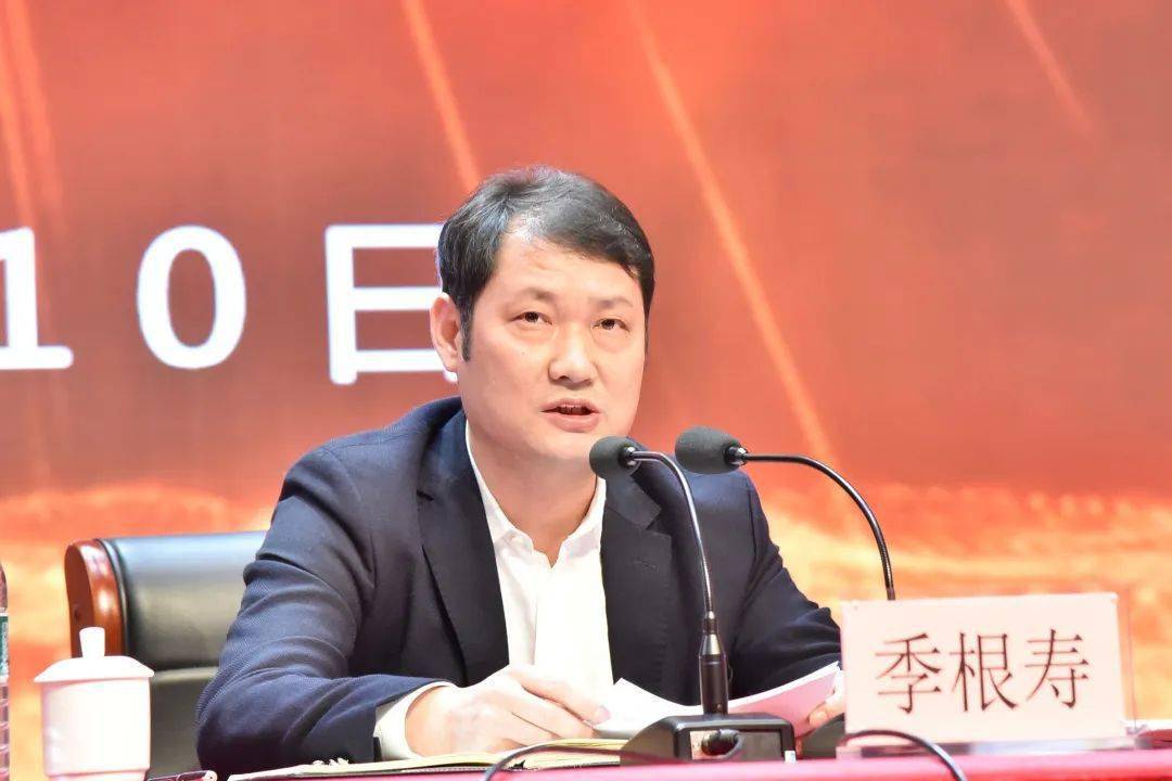 衢州市2020年中高考教育质量提升研讨活动在常山一中举行