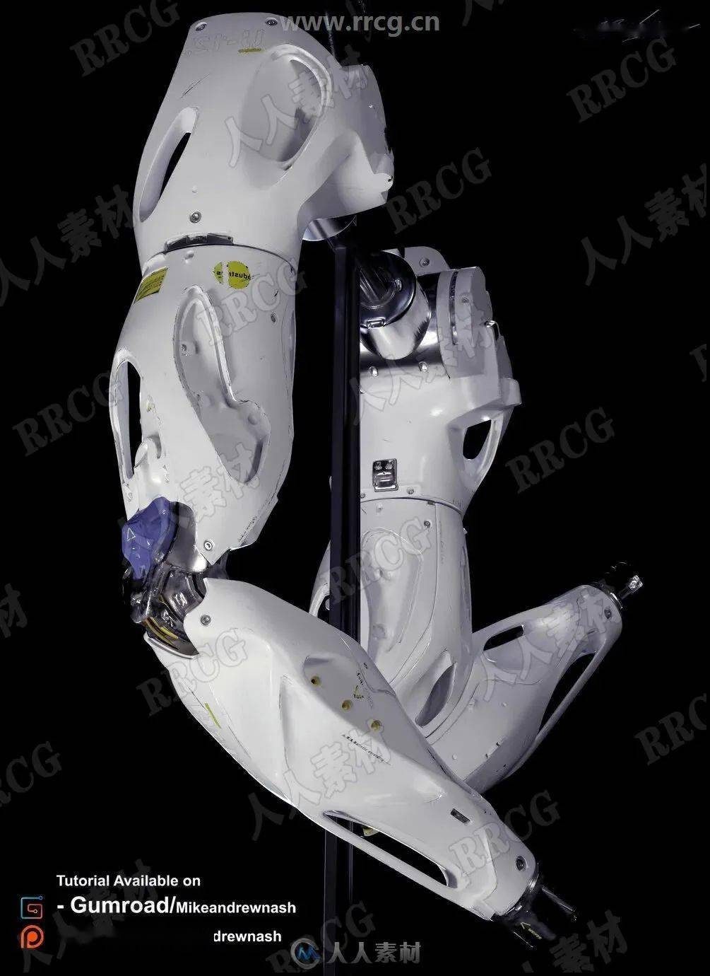 未来派科幻机械手臂实例制作大师级视频教程