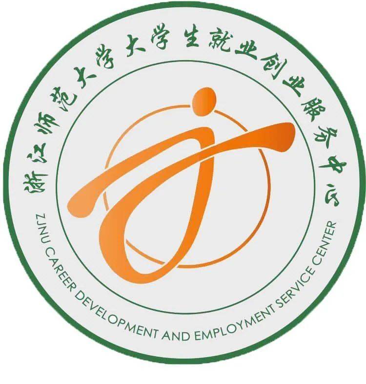 招新大学生就业创业服务中心拍了拍你说hi萌新们欢迎加入