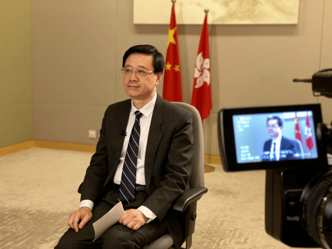 独家专访李家超香港国安风险地下化情报网不能松懈