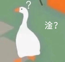 淦谁tm告诉我淦到底是什么意思