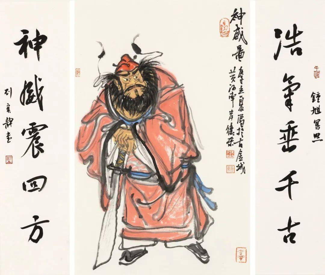 彭双龙 唐皇封圣佑 玉帝敕天师国画:李晓松 钟馗驱魔书法:李强 阅尽
