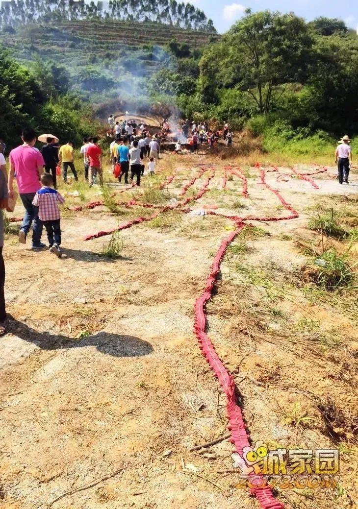 增城呢d人"拜山"后悔!