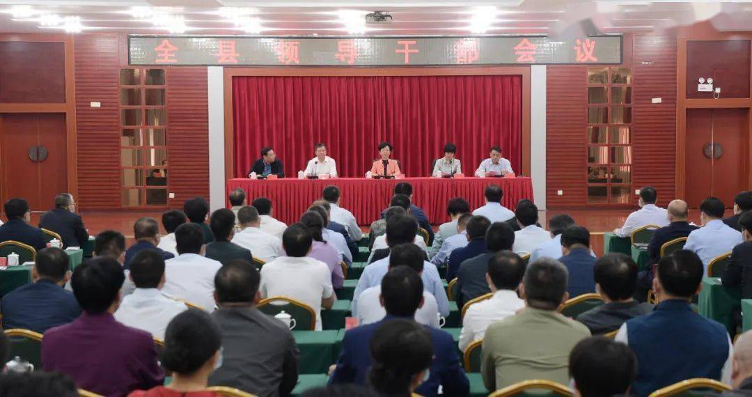 陈阳山同志任于都县委书记黄法同志提名为于都县县长候选人