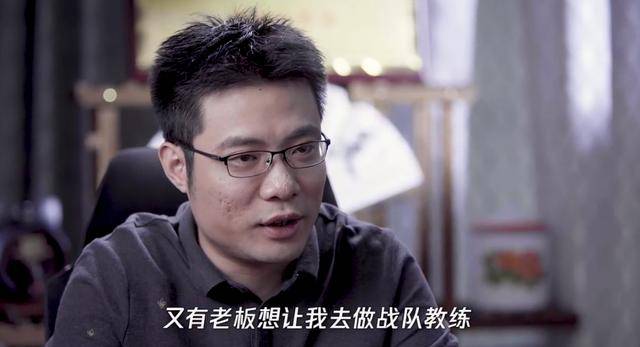 十年王者无人问一朝瓜皮天下知斗鱼专题片讲述大司马人生