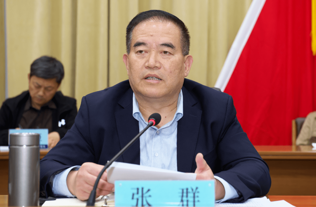 邢台市市场监督管理局召开班子扩大会议