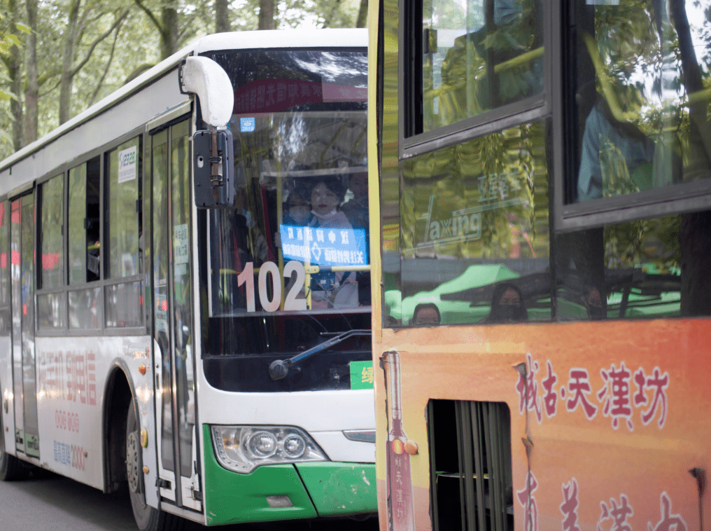 开学第一天正式开启你的大学之旅吧