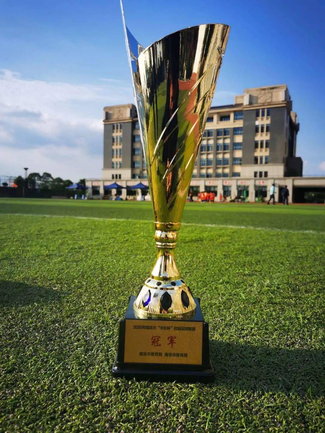 2020市长杯四项桂冠花落建邺