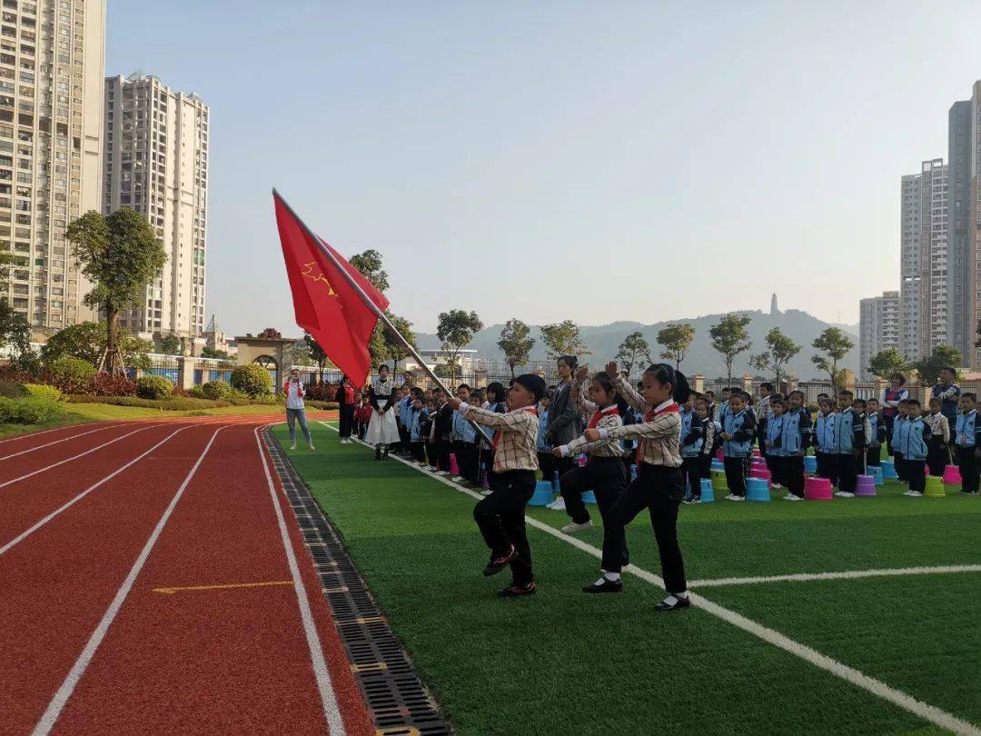 紅色基因代代傳爭做新時代好隊員南寧市五象教育集團開展少先隊建隊日