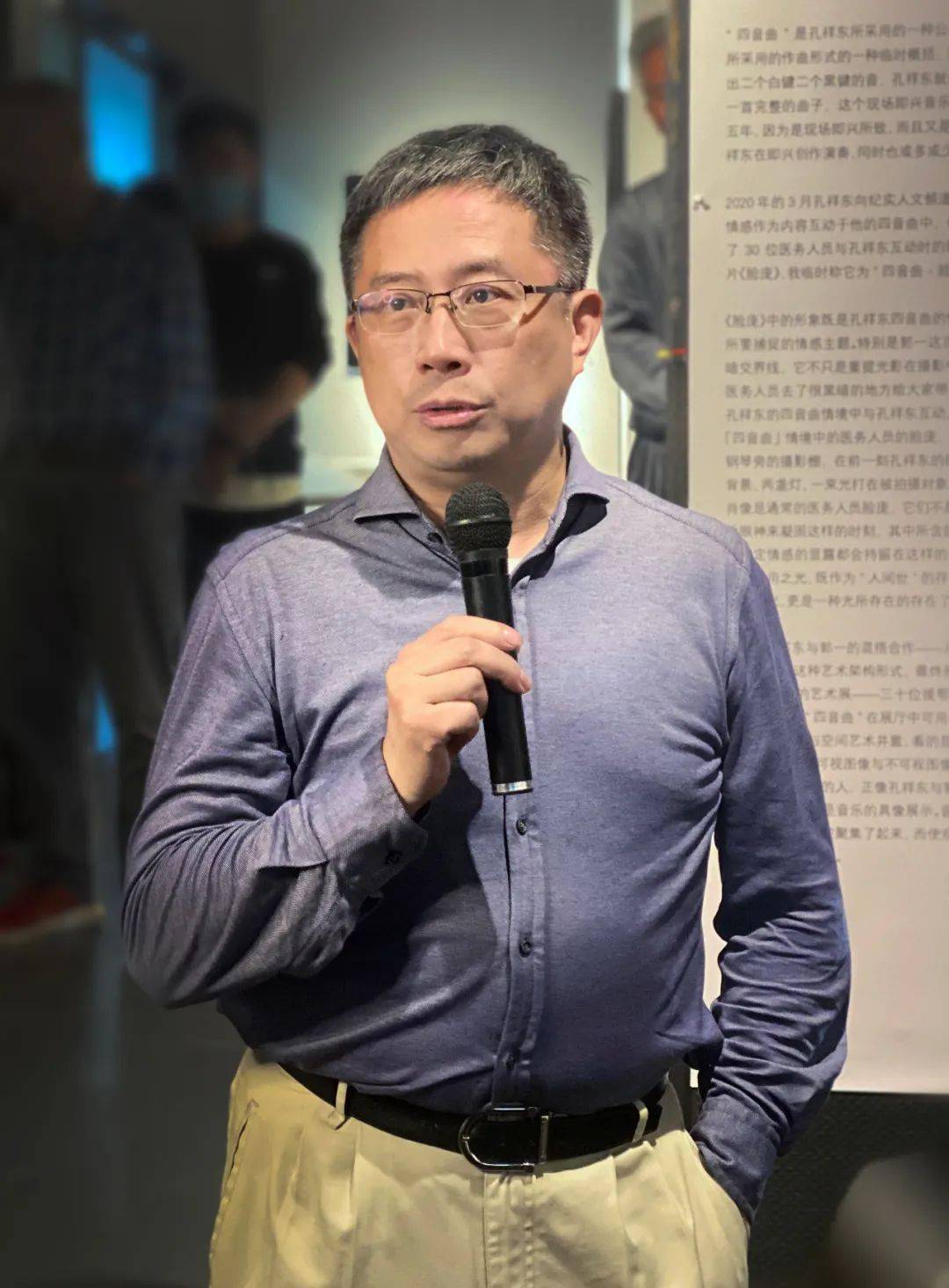 朱畴文上海市第五批援鄂医疗队领队上海复旦大学附属中山医院副院长