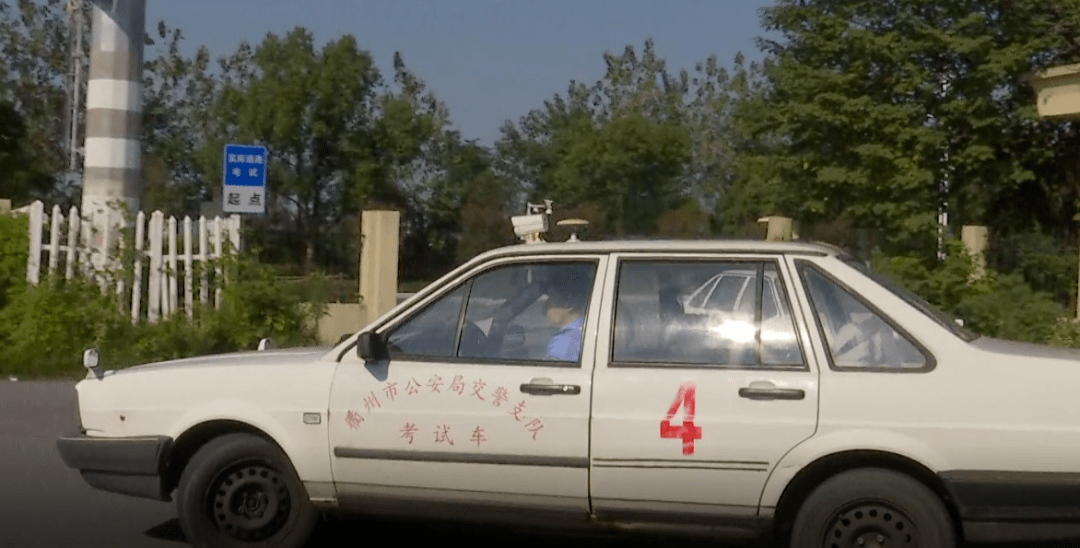 驾考科目三因系统原因挂科!衢州大哥不开心了.