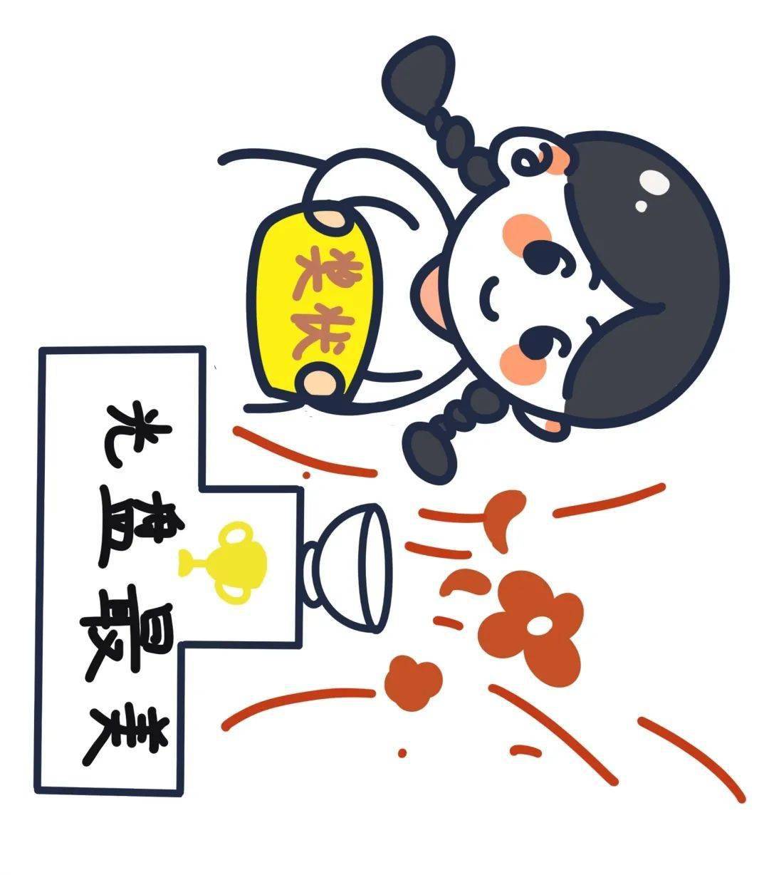 湖师餐盘选美 我是最靓的碗今天你光盘了吗?