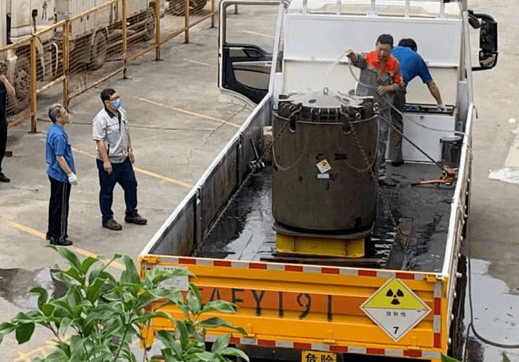 辐照公司如何更换放射源钴60