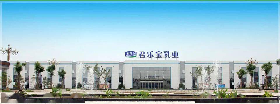 我为中国优质奶代言越野牛人公益行从君乐宝乳业再次启程