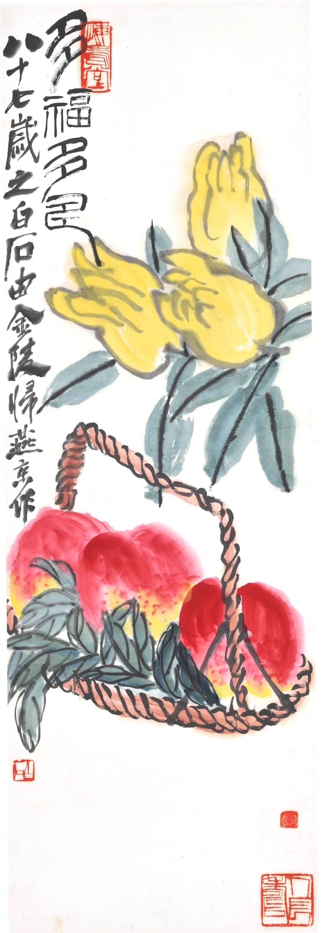 展讯师徒三人行齐白石61李苦禅61许麟庐书画作品大展