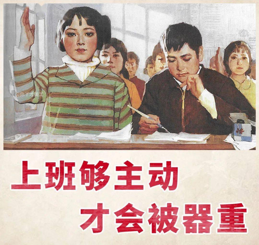 老板我又又又回来上班了