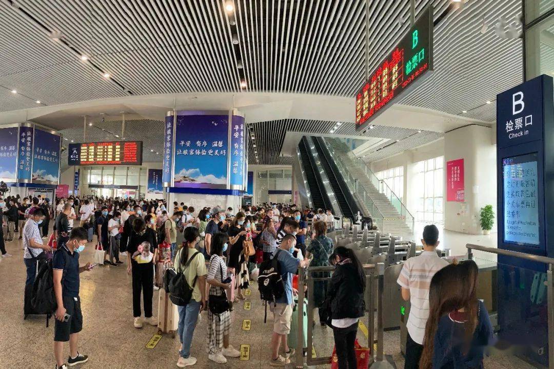 虎门高铁站双节客流超过46万人次