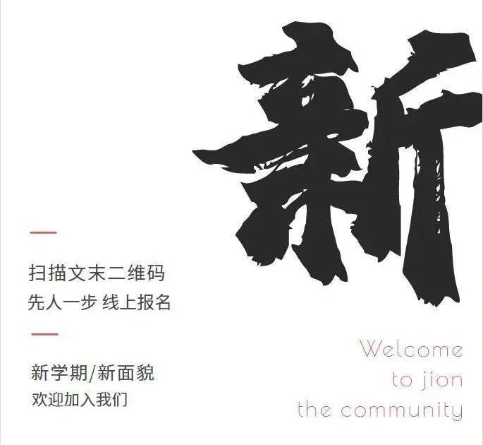 这篇推文不要标题只要你!