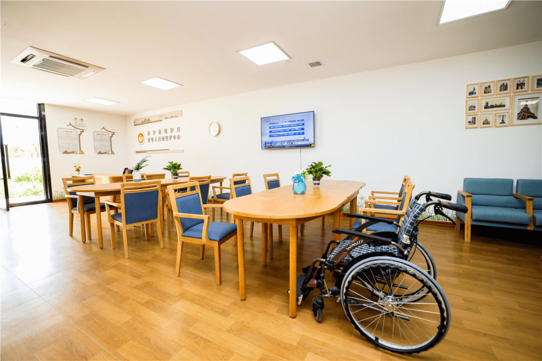 川沙两家老年人日间照护中心开业啦!