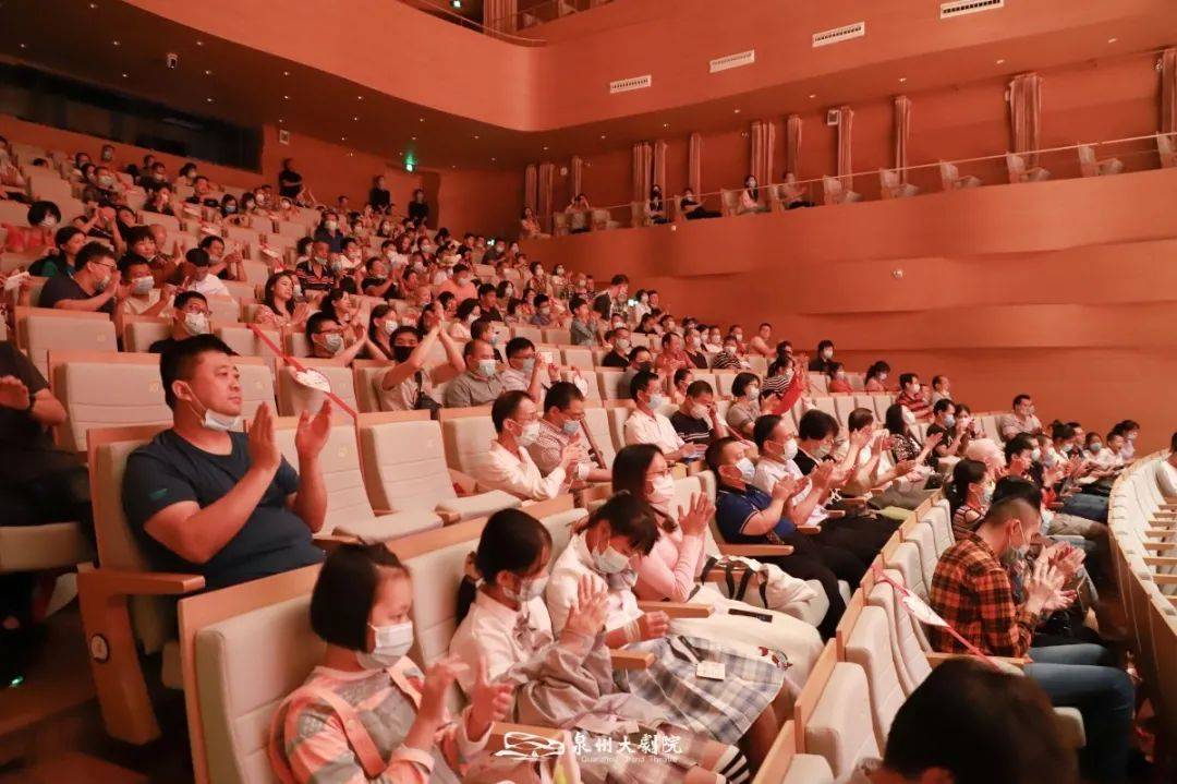 泉州大剧院请盲人们听了一场音乐会