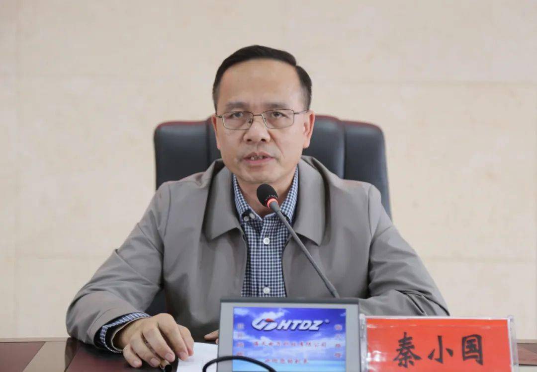 永州市财政局组织召开2019年度财政支出重点绩效评价