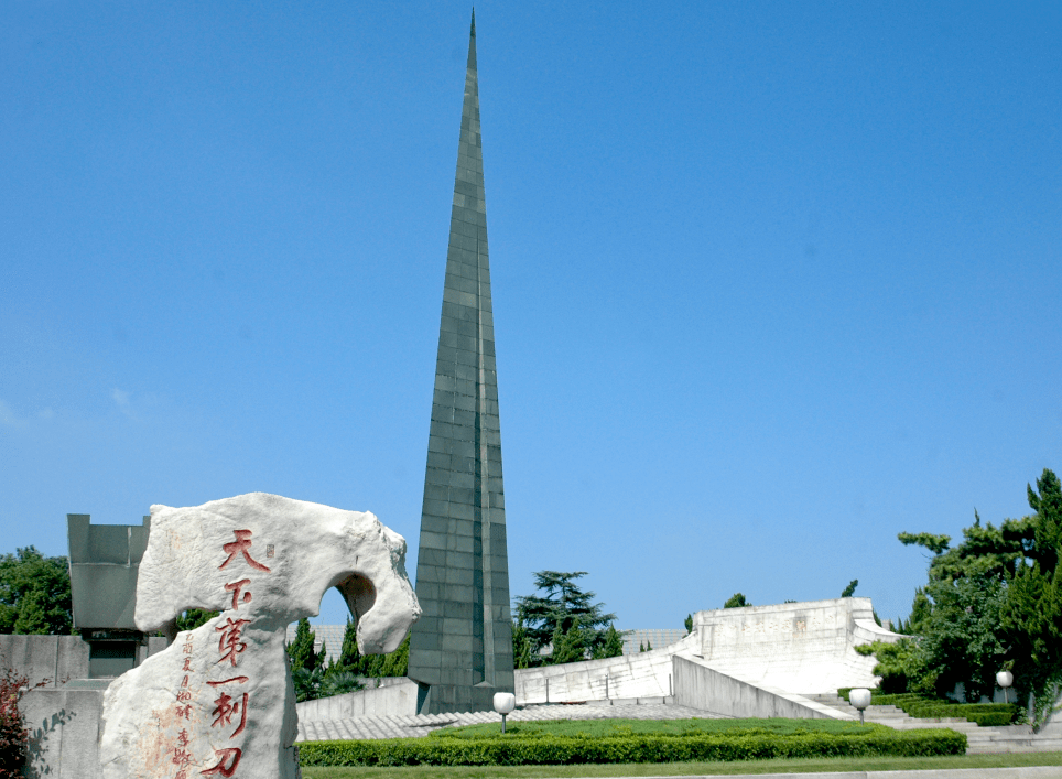 大美海安欢迎您