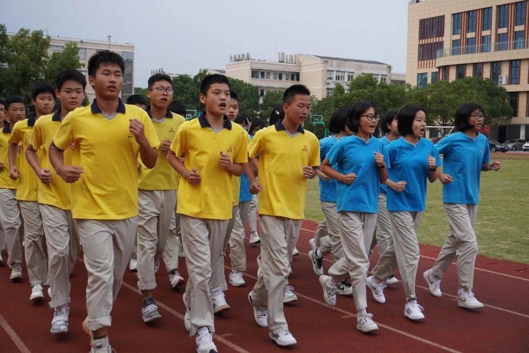 阳光立身青春自信路桥三中硬核跑操来袭
