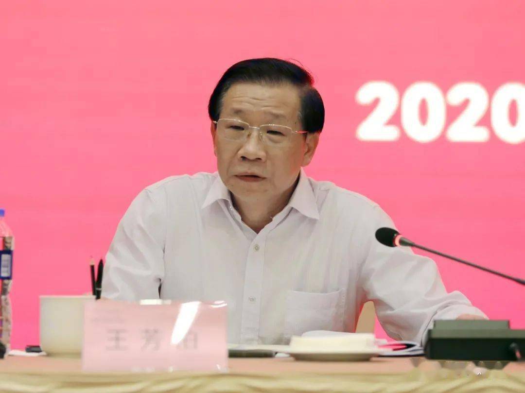 污染防治攻坚收官之战怎么打看看省厅的部署安排