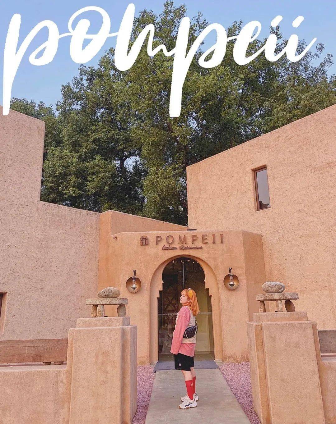 武汉10月新店速递一次更新18家