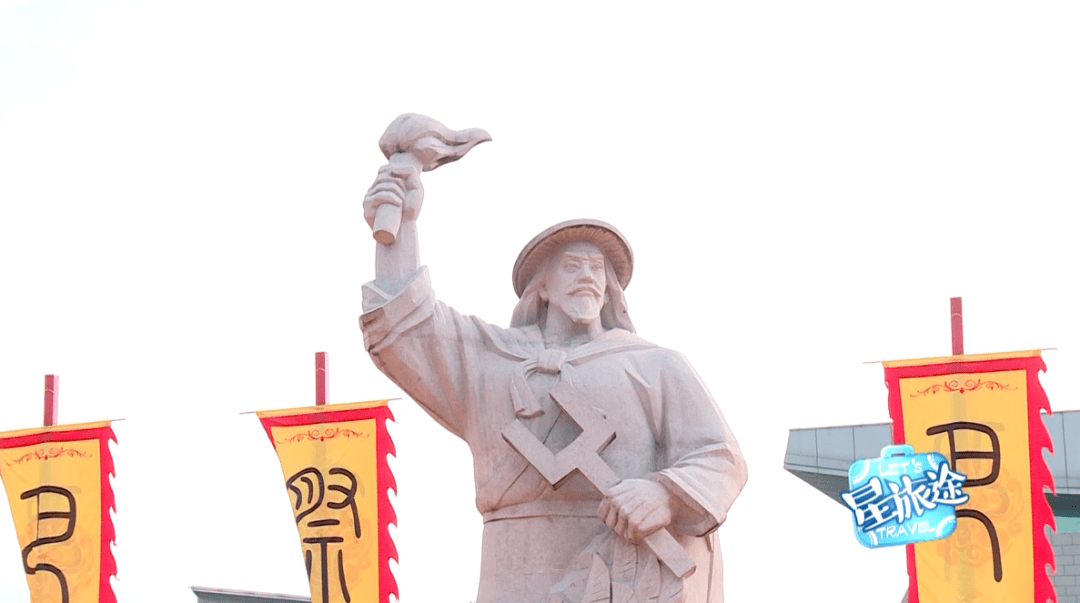 传说中巴解是 第一个吃螃蟹的人