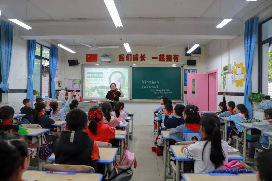 枣子岚垭小学图片图片