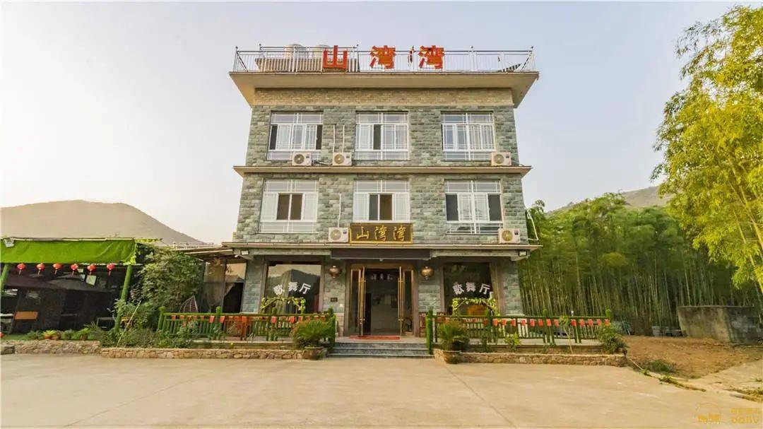 《巾帼红·助力长兴乡村振兴---校地妇联共建协议》,就水口乡金山村