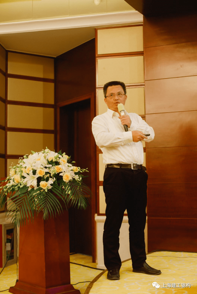 中国钢结构协会2020年钢结构企业专业技术人员研修班在南通顺利召开