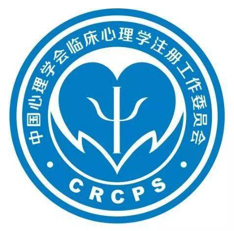 中国心理学会logo图片