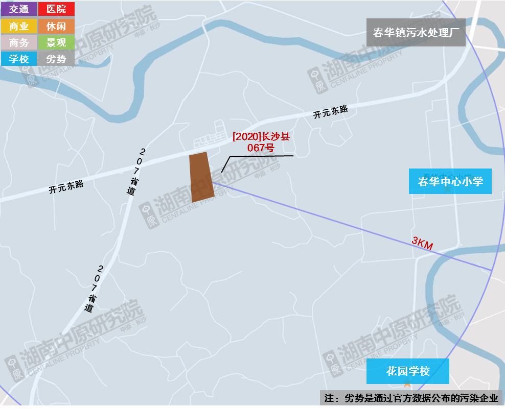 書院路限價13000元㎡引7家房企競價後熔斷星沙中心純住用地再次高溢價