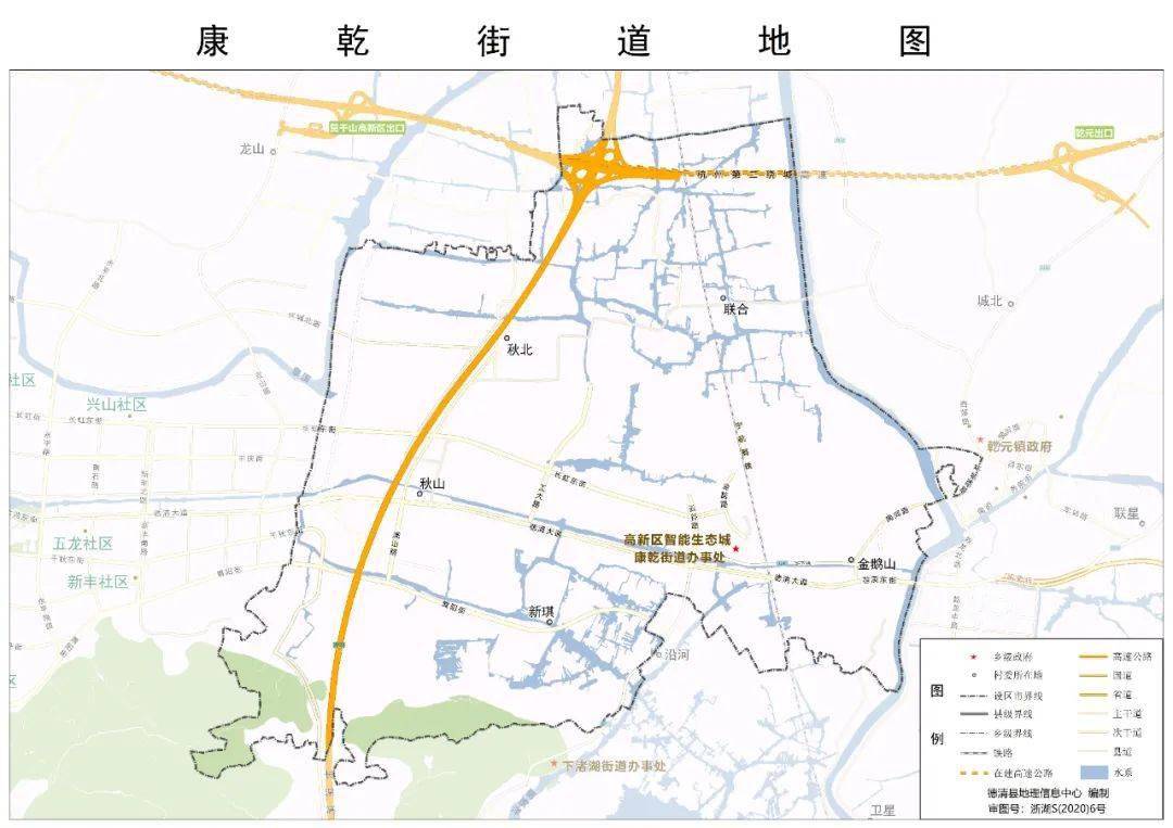 德清县行政区划变迁图片