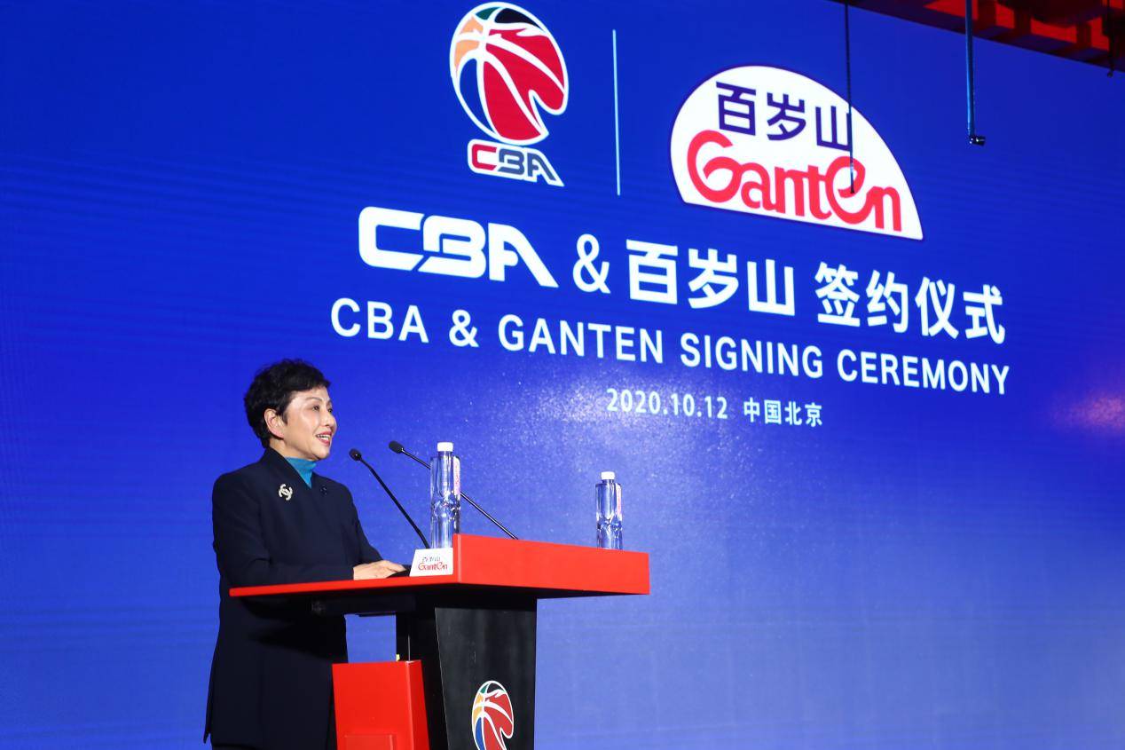 百岁山签约cba 赛场获真正矿泉水助力 贵族归来 百岁山与cba达成合作