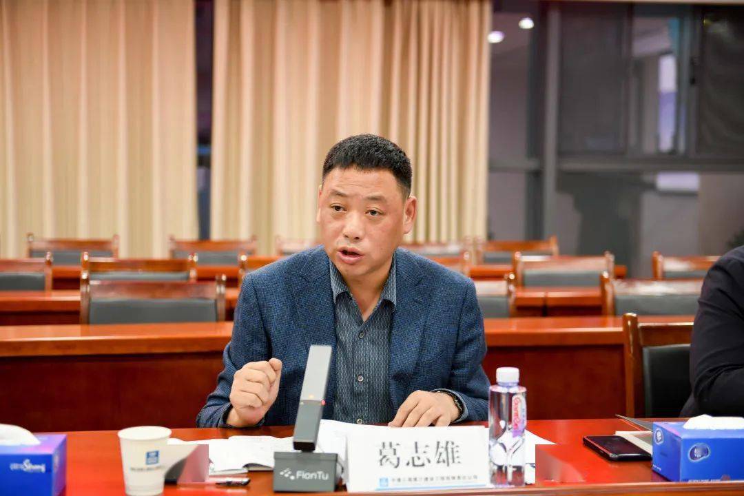 葛志雄就分公司营销工作提出五点要求:进一步加强营销体系建设;进一步