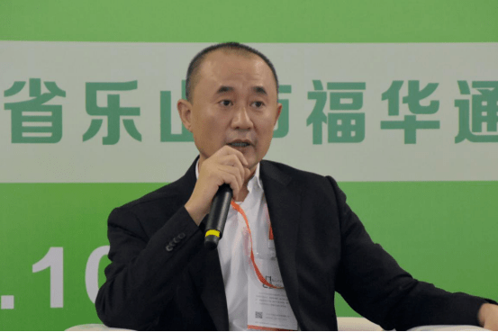 李德军研究员:近20年的农药工业通过不断的整合发展,其结果是显著的