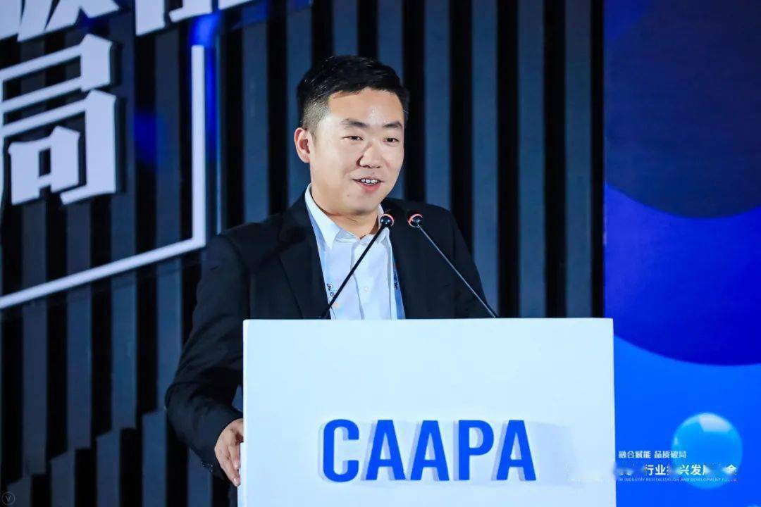 银基国际旅游度假区副总裁李傲中国旅游研究院副院长唐晓云博士,欢乐