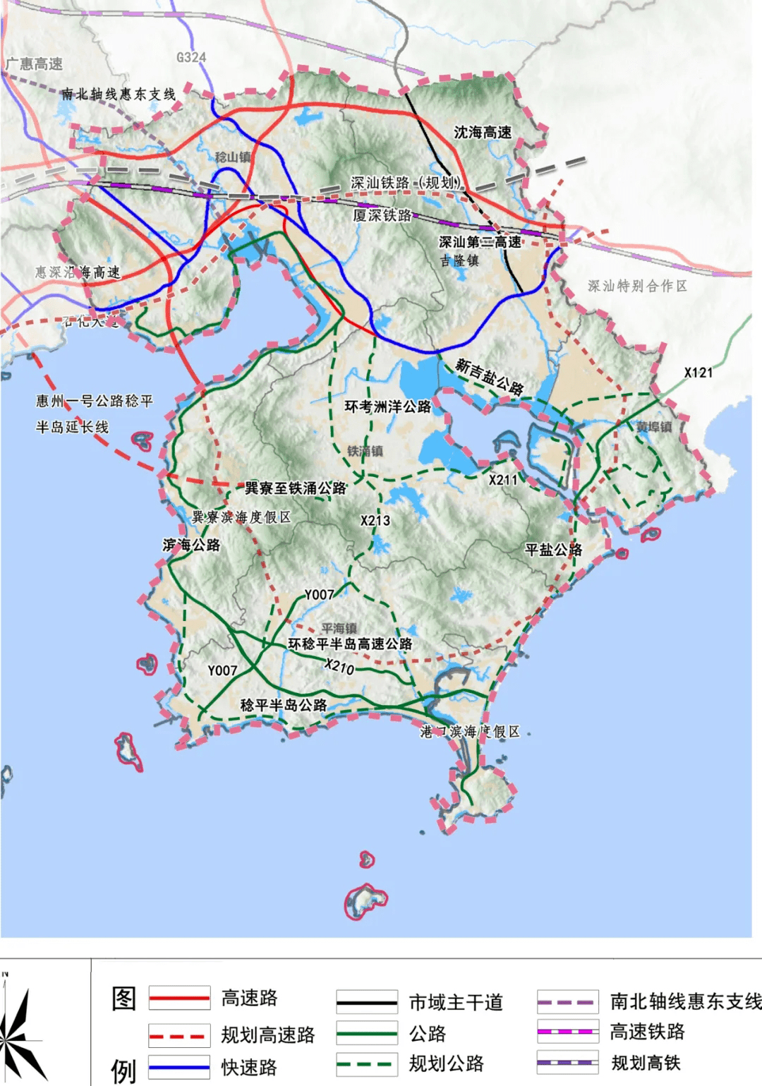 支持深汕高铁建设,争取深大城际轨道规划延伸至稔平半岛