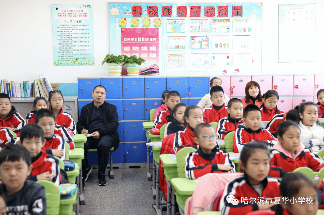 复华教学立足常规督导提升校际交流互学互研记复华小学迎接教学常规