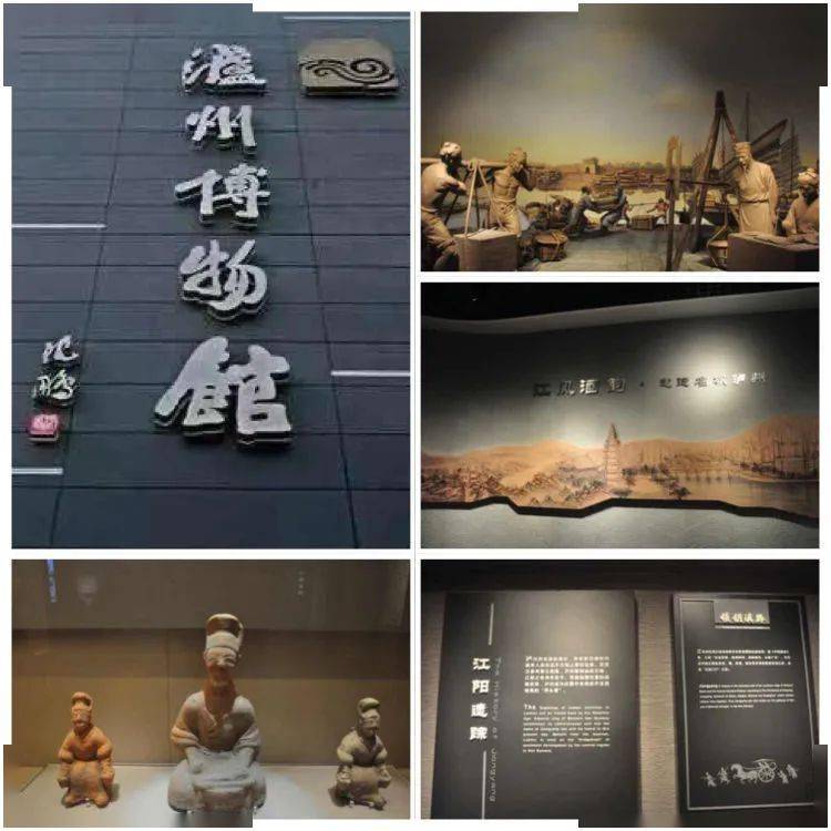 我和我的家乡酒城——行走的课堂,走进三馆_泸州