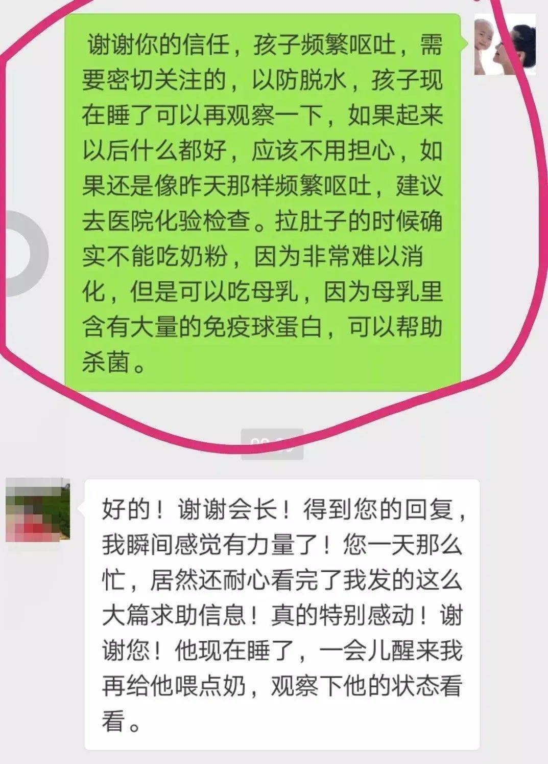 寶寶拉肚子還能繼續喝奶嗎有些奶真的不行