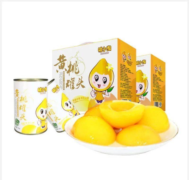 微信转发朋友圈赢礼品奖品:维维豆奶,康师傅饮品,洽洽零食,南国佳人酒