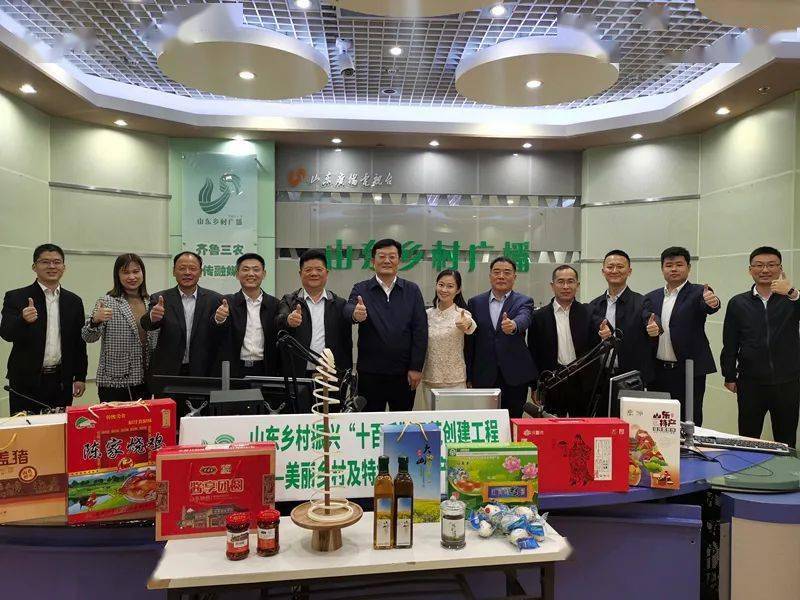 何庆忠 滕州市级索镇水磨庄村党支部书记远 洋 滕州市滨湖镇镇长李 娅