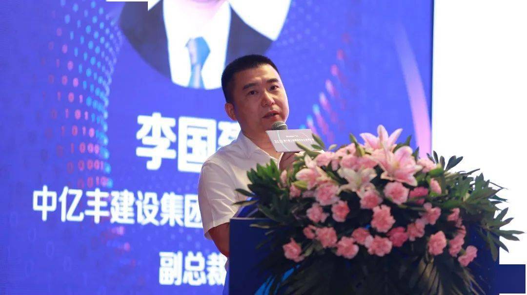 文 | 李国建施工企业特别总承包企业的信息化之路非常艰难,产业链